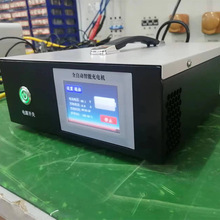 0-750V0-200A便携式智能充电机  充满自停 显示充电数据 恒流恒压