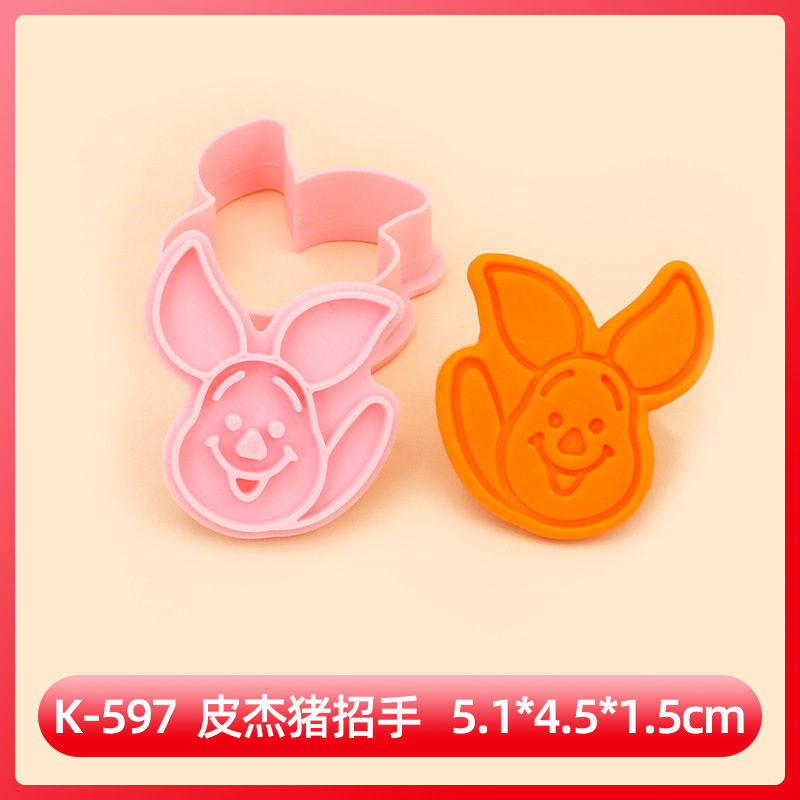 漫画ビスケット金型ビニグマ皮傑豚蜜缶クッキー粘土ビスケット金型創造的立体焙煎ツール|undefined