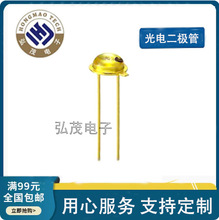 L10843 ����LED �����  ��������� �߾��� 8700nm