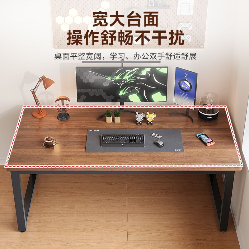Computer Desk Desktop Home Office Desk Student Desk Study Table Wall Long Table Simple Rental House Wholesale