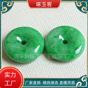 ����ƽ���۵��� ���ꖾGɫ����ƽ���� Ҏ���Rȫ������ʯƽ����