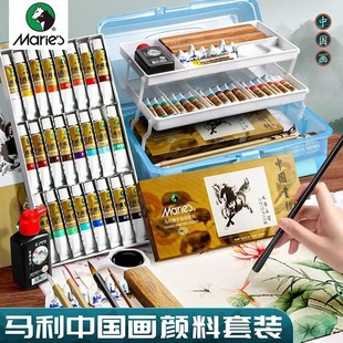 �R������������b12ɫ���W�߹��P�����24ɫ���g������ˮī������