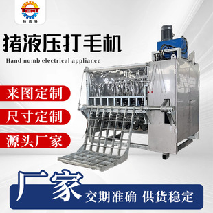 200���iҺ����ë�C��ë�C���P��⚤��݁��ܛ��צ�LͲ�i�����O��