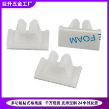 ������ճʽ���P�����̶������Ͽ����Դ�W���������̶��A��λƬ