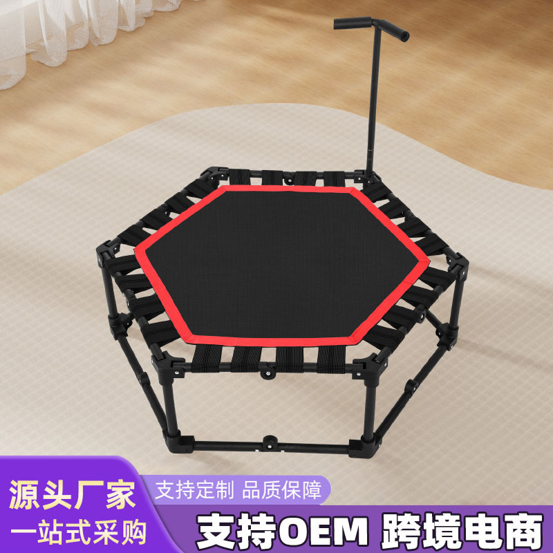 Trampoline Adult Fitness Home Gym Trampoline Indoor Fitness Children's Trampoline Manufacturer Direct Sales