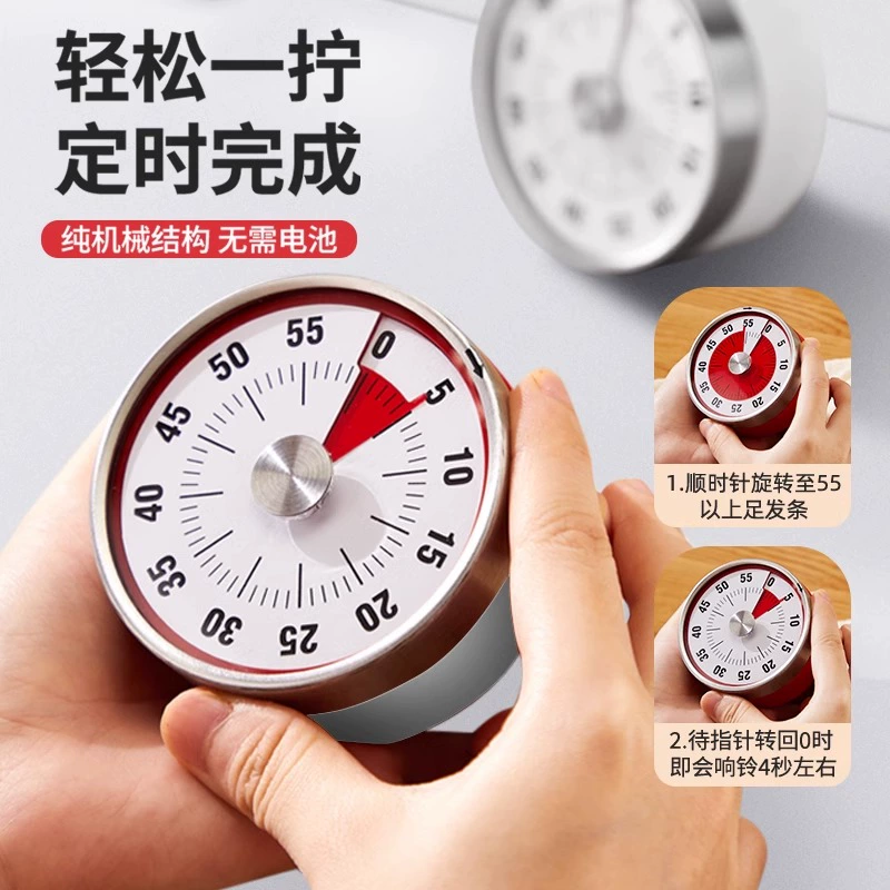 Visual timer Kitchen machinery timed learning children's kitchen reminder magnetic cooking stopwatch alarm clock