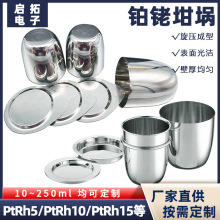 �S�ҹ��� �K���� �͸ߜ� �߼��K���� 5ml10ml20ml30ml