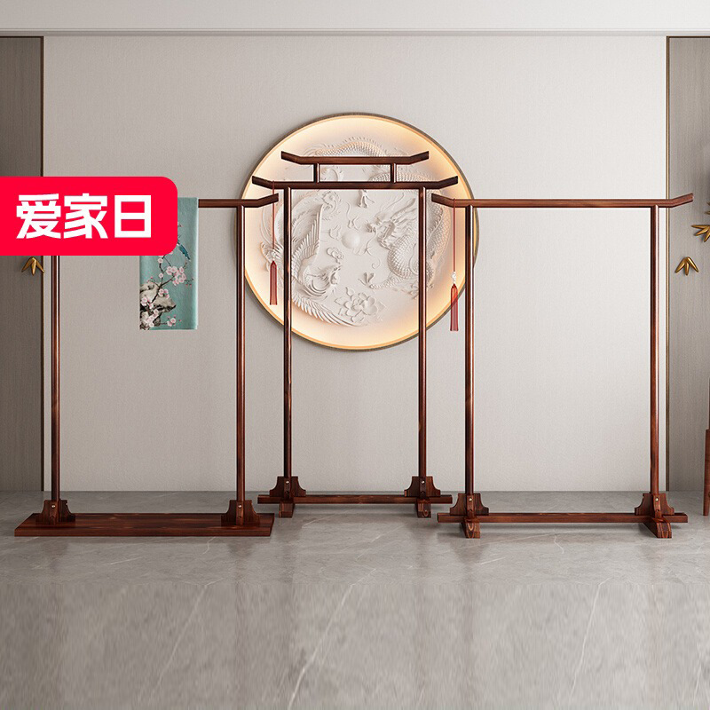 Clothes Rack Floor-Standing Single-Pole Chinese-Style Solid Wood Floor-Standing Coat Rack Home Xiuhe Han Dynasty Bedroom Display Rack