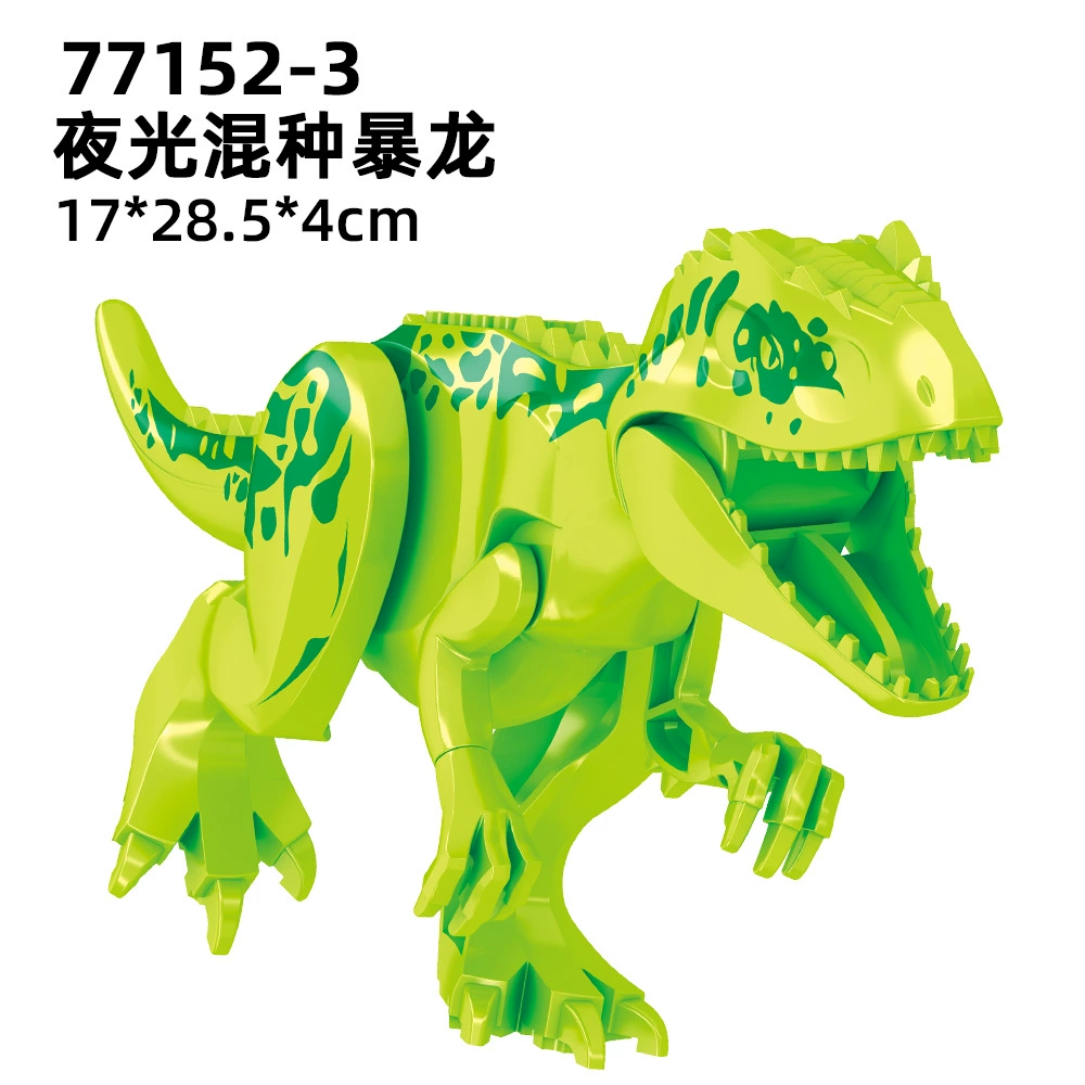 Дinosaur, конструктор, большая игрушка, юрский период, тираннозавр рекс, ()