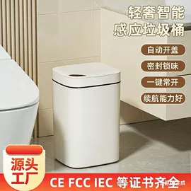 USB风扇;毛球修剪器;烘鞋器干鞋器