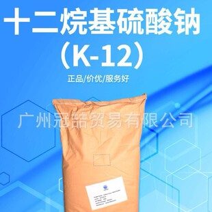 ���ݽ��N  ʮ����������c K-12