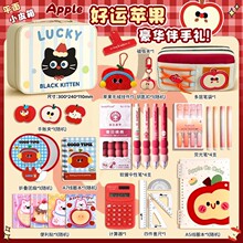 �O���ľ����b�W���_�W�Y����ͯ��W�Y��2025�¿���ֵ������ֶY