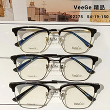 V���洿�Ѿ�Ʒ�۾���ܽ�����ʿ����üë�۾��������������
