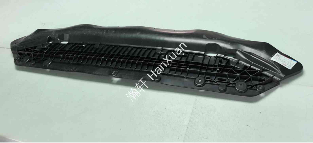 8WD807611D-HX/L8WD807611D/8W0807611F/Audi A4/Front bumper lower guard plate/Sport/
