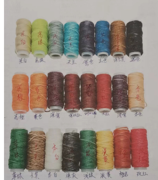 왁스 코드 12.24m 색상 세트