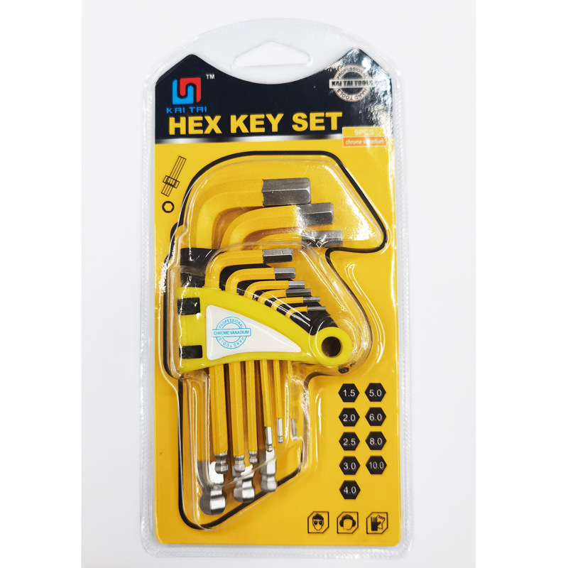 微信图片_20230227152441