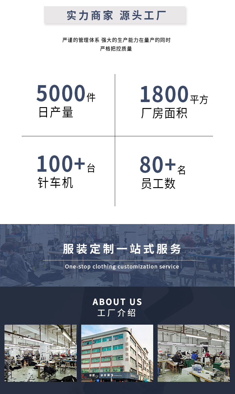 ?工?牛仔?情?-2_04.jpg