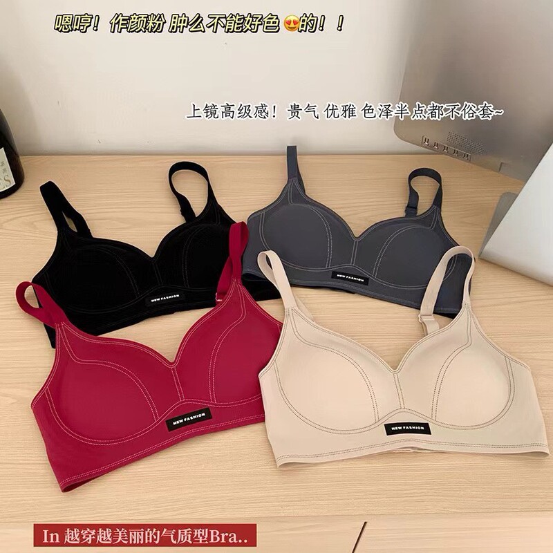 381# beauty secret fashion-non-feeling support small chest gathered underwear deep v small suspenders without steel ring underwear women