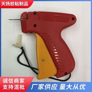 ����003����C �������zᘴ���Ƙ˺��� Ь���m�� ���b�̘˵��Ƙ�