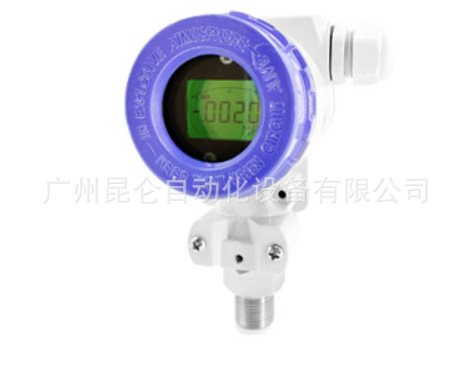 昆仑海岸压力变送器