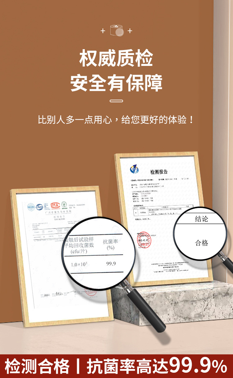 详情_08.jpg