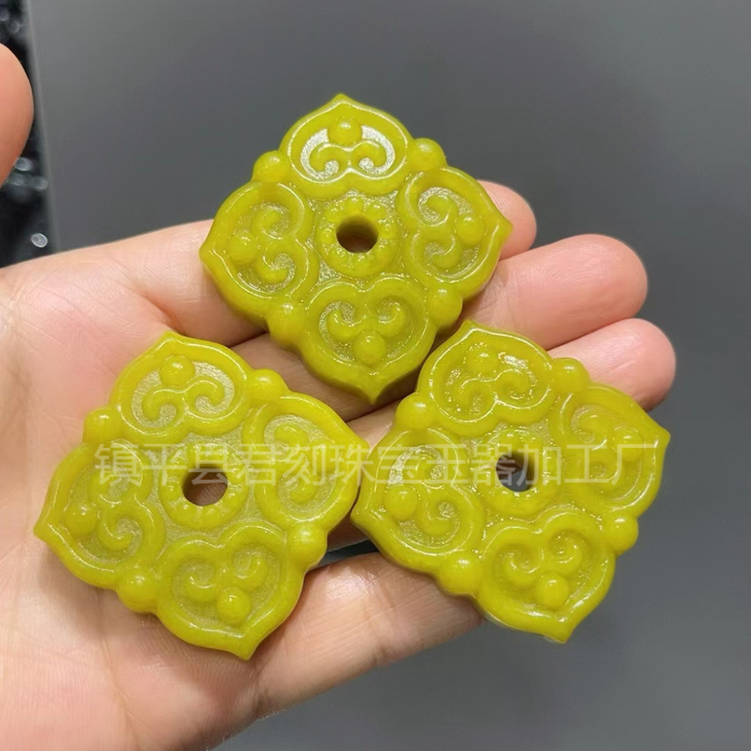 사방에서 부자가 온다