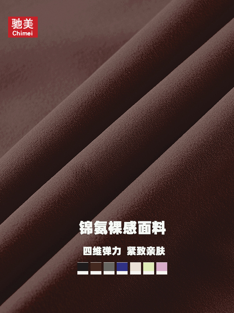 Verano secado rápido desnudo sensación deportivo pantalones cortos de cintura alta correa de pantalones de calzado de bolsillo transpirable pantalones de ejercicio 6425