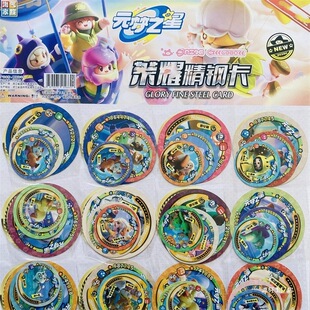 Ԫ��֮���ھ��Ӻ���F�A�������Α򿨽����𶷎��F�A�����F��