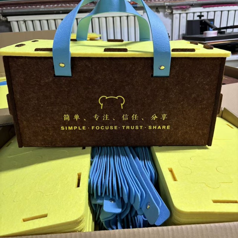 中秋创意礼品家居毛毡收纳筐高级感毛毡礼品手提袋节日广告宣传袋|undefined