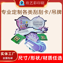 ƹιοζSa׃a骄ȯWƬTy˺