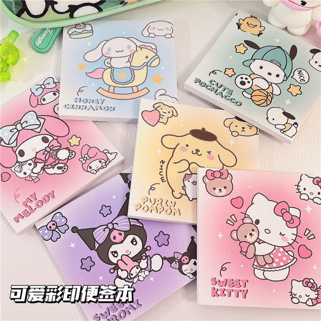 Notepad (Sanrio) cartoon sticky notes — cute characters Hello Kitty & friends, square memo pads, 0.007 kg