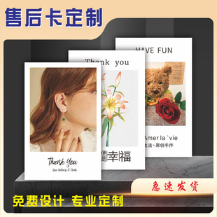 �ۺ�Ƭ����Ƭ�����R����퓲�ɫ�f�������x���ιο����ͼ���ӡˢ