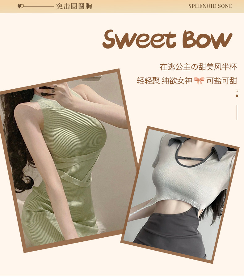 详情页_09.jpg?x-oss-process=image/format,png