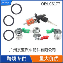 LC6177 DL5885 ������ 2001-2004 ����F150��𿪹���о����о