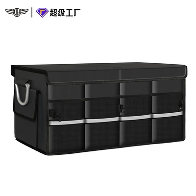 Car storage bag/box: storage and finishing box foldable