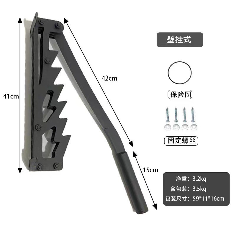 벽걸이형 나무 쪼개는 도구 {중공형}