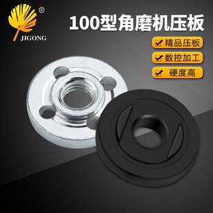 ���l100��늄ӹ��������ĥ�C����A�� ĥ��C�Ƭ�����и�C�A��