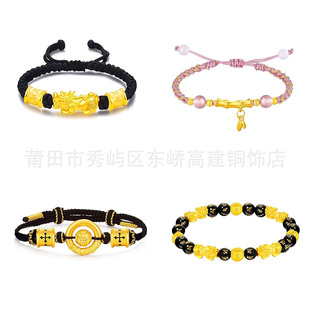 ��Խ��ɳ��������朼��ֹ�������������l�o�|�����}���˲��Q