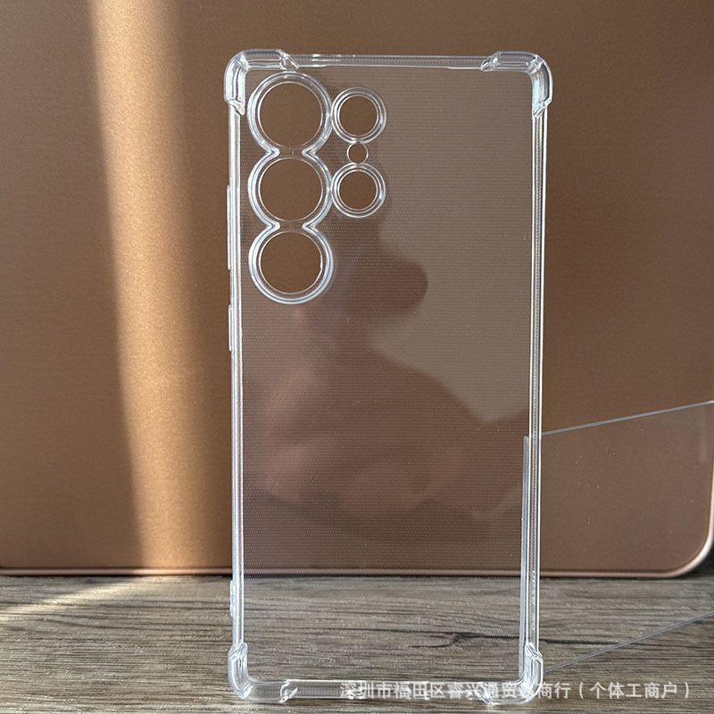 Samsung A56/A26/A36 mobile phone case A16/A06/A05 protective cover C55 transparent soft case A35/A32 suitable