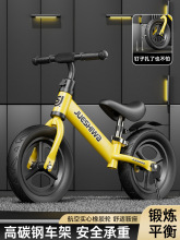 新款儿童平衡车1-3-6岁无脚踏二合一滑行车2入门宝宝学步车滑步车