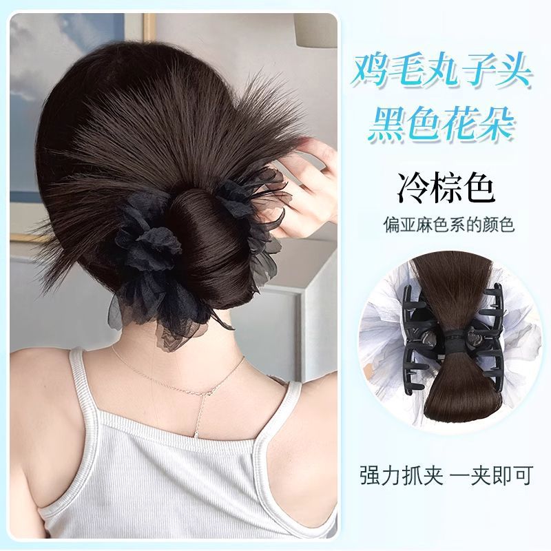 Moño Postizo con Mechas y Pinza de Garra de Fibra de Alta Temperatura para Mujeres