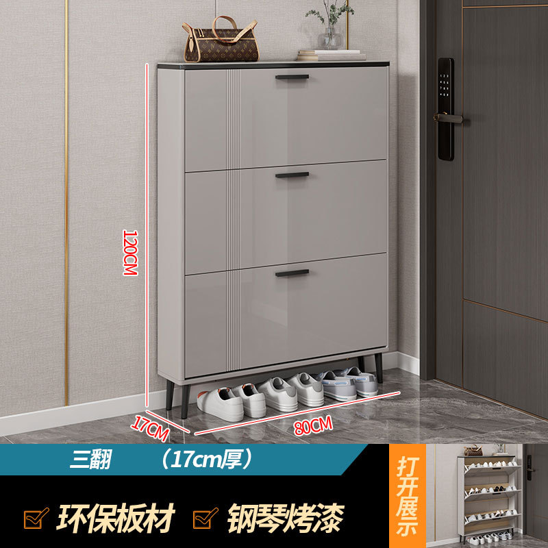 우아한 회색 바위 석판, 길이 80, 너비 17, 높이 120