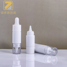 ᘹ�ʽ�z�^�ι������ջ����� 10ml���AԭҺ�߶��o�wƿ ��y��Һƿ