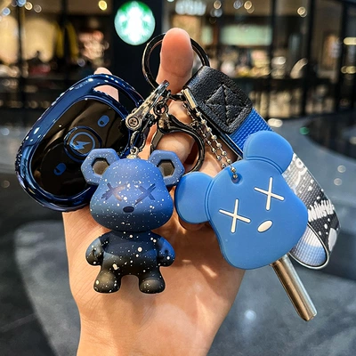 Bell Knife Battery Car Remote Car key bag - electric-car-h-sapphire-blue-single-shell-blue-violent-bear-blue-door-key-set