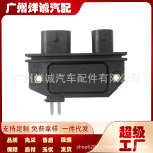 LX340T 点火控制模块 LX340T 适用于 1985-1992 年雪佛兰科迈罗
