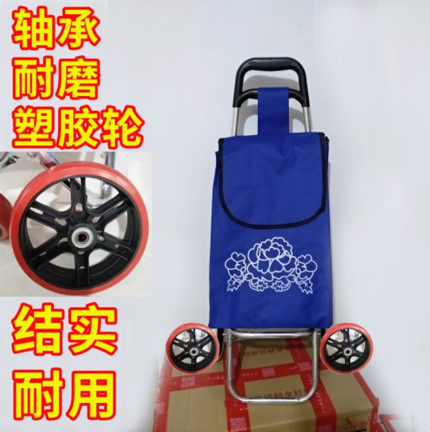 Carrito de compras de escaleras, pequeño carro de tracción de equipaje, carro de tracción de mano, remolque plegable portátil, carro pequeño