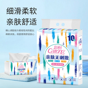 ��ͩ�H�w����140Ҏ������bĸ���m�òͽ��������10���b