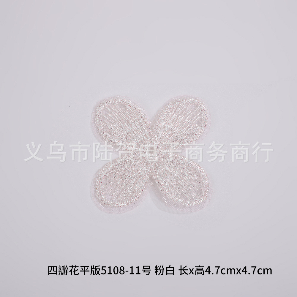 O1CN01tcY9ko1jwo6J4xlG0_!!4219