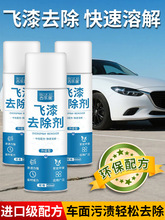 ��܇�w��ȥ����������ϴ��������沣������ȥ�۞r����͌��ò���