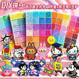 ƴ���ں϶��ֹ���ͯƴ����diy���ϰ��٠Cƴ�DMARD������wȫ���b